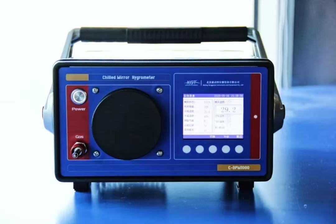 精密智能露點儀
